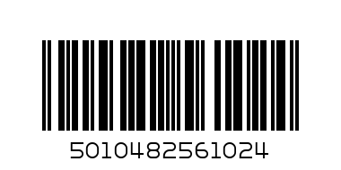 6 chicken grills bbq - Barcode: 5010482561024
