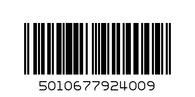 MARTINI 750ML BIANCO VERMOUTH - Barcode: 5010677924009