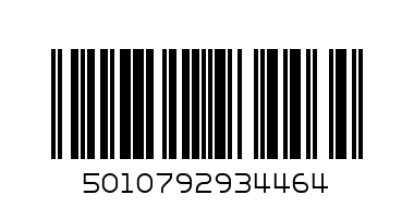 White Strawberry Thief Spoon Rest - Barcode: 5010792934464