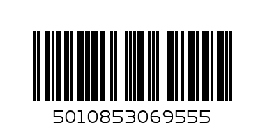 HOBNOBS/KARAMAN 18PCS GLASS - Barcode: 5010853069555