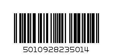 amoy hoi sin sauce - Barcode: 5010928235014