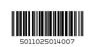 SUDOCREAM 125GM - Barcode: 5011025014007