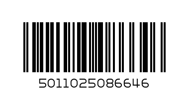 SUDOCREM 60G - Barcode: 5011025086646