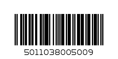 KERRYGOLD BUTTER 500g - Barcode: 5011038005009