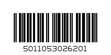 BAZOOKA MANGO CHEW - Barcode: 5011053026201