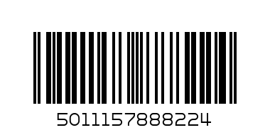 TILDA COCONUT CHILLI LEMON RICE - Barcode: 5011157888224