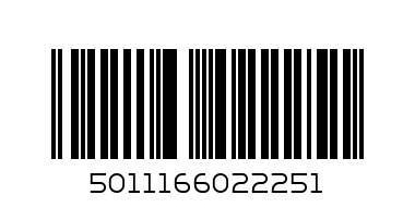 Red SQR Energiser 275ml 24 Pak - Barcode: 5011166022251