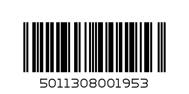 Pataks Garam Masala Spice - Barcode: 5011308001953