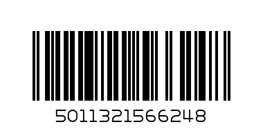 Olay Multi – Radiance Cream 50ml - Barcode: 5011321566248