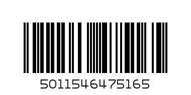 NESCAFE CAPPUCCINO - Barcode: 5011546475165