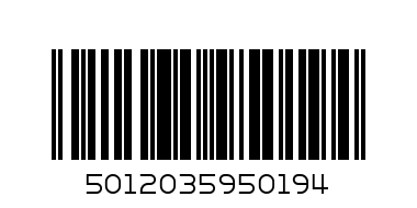 HARIBO WINE GUMS 180G(UK) - Barcode: 5012035950194