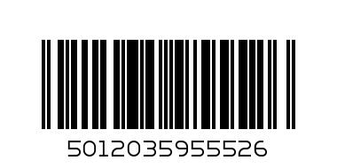 HARIBO MILK SHAKES 140G - Barcode: 5012035955526