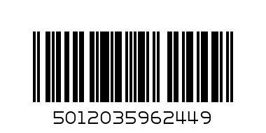 HARIBO JELLY BEANS - Barcode: 5012035962449