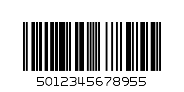 BLESS SOLID LOCK - Barcode: 5012345678955