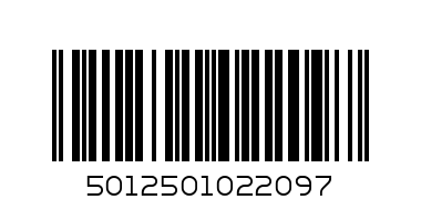 Ion Chocolate Almonds - Barcode: 5012501022097