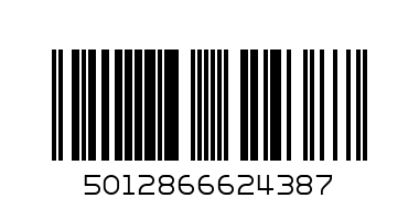 PLAY&LEARN A TO Z RATTLE VEHICLE - Barcode: 5012866624387