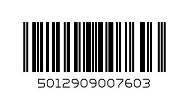 AVENT THERMABAG DOUBLE BOTTLE - Barcode: 5012909007603