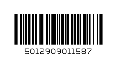 AVENT MAGIC SOFT SPOUTS - Barcode: 5012909011587