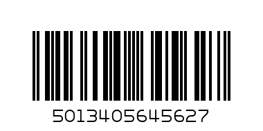 SUPERMAX SUMMER SKY 100ML - Barcode: 5013405645627