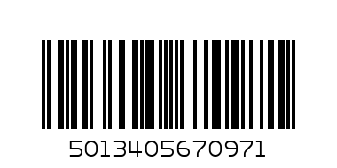 Oral Max Junior Speedo Plus TB - Barcode: 5013405670971