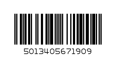 Diamond Edge Razor 5s - Barcode: 5013405671909