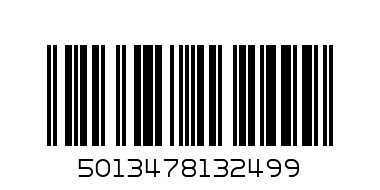 plastic cups x 100 x 25 - Barcode: 5013478132499