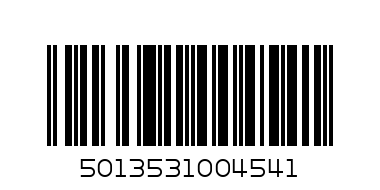 NATCO CHERRY FOOD COLOUR 28ML - Barcode: 5013531004541