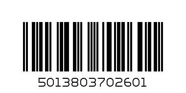 Sun Magic Cranberry Juice 1 L - Barcode: 5013803702601