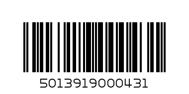 WAGG ADULT COMPLETE BEEF AND VEG 2.5KGX4 - Barcode: 5013919000431