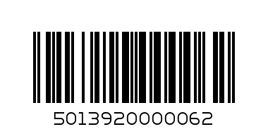 5013920000062@JELLY CANDLE 12P/PAC NO.000062@果冻蜡 - Barcode: 5013920000062