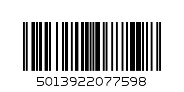 GIFT BAG LARGE BABY BOY - Barcode: 5013922077598