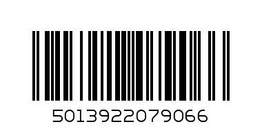PHOTO FRAME 5X7 GOLD - Barcode: 5013922079066