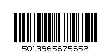 Camay Soap Soul Balance 175g - Barcode: 5013965675652