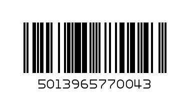 CAMAY SOAP 125GM 3+1 SWEET VANILLA - Barcode: 5013965770043
