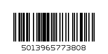 SAFEGUARD SOAP YELLOW 80GMS - Barcode: 5013965773808