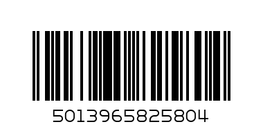 camay dynamique soap - Barcode: 5013965825804