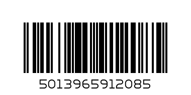 SAFE GUARD SOAP  175G - Barcode: 5013965912085