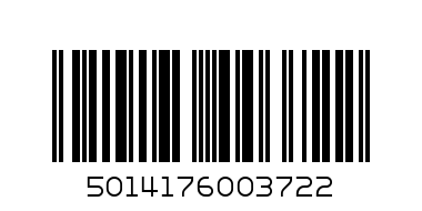 RED LABEL LOOSE TEA POWDER 225GM - Barcode: 5014176003722