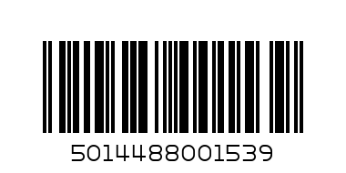 Spanjaard Gold Zinc Galv.Spray - Barcode: 5014488001539