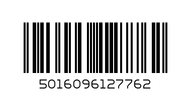GINNIS PIRI PIRI SPICY CASHEWS 55GX10 - Barcode: 5016096127762