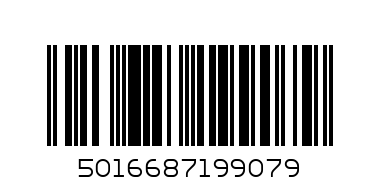 FDB1395 Ferodo Brake Pads - Barcode: 5016687199079