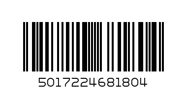 GLASS HEARTH BABY - Barcode: 5017224681804