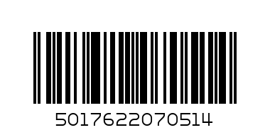 GOLD COFFEE FREEZE DRIED 6X200G - Barcode: 5017622070514