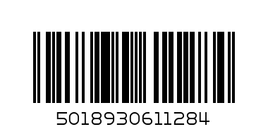 CARD PAPERLINK 028 - Barcode: 5018930611284