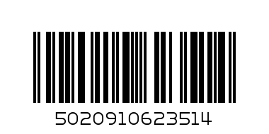 JJ POTTY MUSICAL - Barcode: 5020910623514