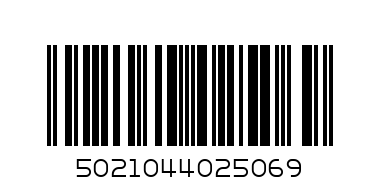 NUTRISSE GARNIER D/BURGENDY 4.26 - Barcode: 5021044025069