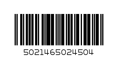 UFU-5 BOYS COTTON SLIPS-720.00 - Barcode: 5021465024504