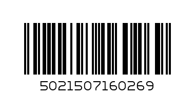 PREEMA ORANGE FLOVOUR 28ML - Barcode: 5021507160269