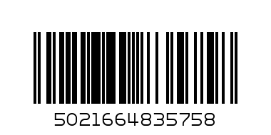 WHITE PEARL URID DAL WASHED 500GX10 - Barcode: 5021664835758