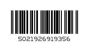 CARD ROSE 1935 - Barcode: 5021926919356